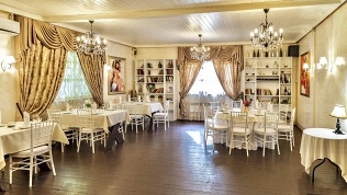 Всё меню кухни и напитки, подарок в кафе «Маска» со скидкой 30%