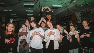 <b>Скидка до 10%.</b> Поездка с квестами, проектами и лабораториями в авторский лагерь «Елка»