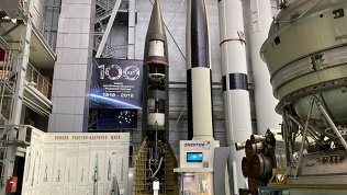 <b>Скидка 15%.</b> Автобусный тур «Совершенно секретно! Ракетно-космическая корпорация „Энергия“» от туроператора «Магазин путешествий» (3697 руб. вместо 4350 руб.)