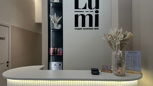 <b>Скидка до 90%.</b> Безлимитное посещение сеансов аппаратного массажа RSL-Sculpting Therapy или EMS Sculpting в бьюти-салоне Lumi