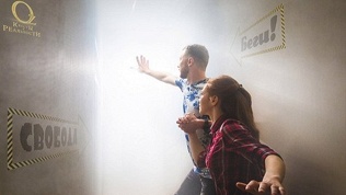 <b>Скидка до 50%.</b> Участие в квесте «Большой побег» от компании «Oz квесты и развлечения»