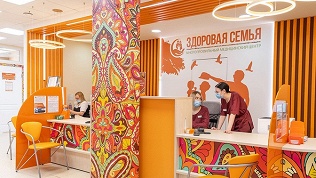 <b>Скидка до 50%.</b> Медицинский центр «Здоровая семья»: лабораторные исследования