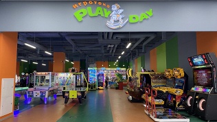 <b>Скидка до 50%.</b> До 5 часов игры на аппаратах и аттракционах в ТРЦ Avenue Sever в парке развлечений Play Day