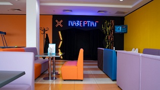 <b>Скидка до 51%.</b> 1 или 2 часа игры в лазертаг на открытую игру либо для команды в развлекательном центре «Лазертаг Лофт»