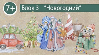 <b>Скидка до 52%.</b> Онлайн-доступ к урокам рисования от проекта Art.Online.Yara