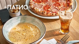 Меню кухни в ресторане итальянской кухни «IL Патио» на Таганской со скидкой 50%