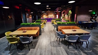 Всё меню и напитки в лаундж-баре High Ground