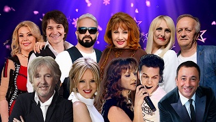 <b>Скидка до 43%.</b> Билет на концерт «Звезды 80–90-х» от компании Na-Concert со скидкой 43%