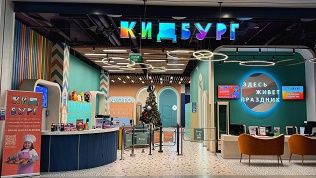 <b>Скидка до 35%.</b> Целый день развлечений в активити-парке «КидБург» в ТРЦ «Европолис Ростокино»