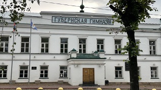 <b>Скидка 15%.</b> Автобусный тур на 3 дня «Жигулевская мозаика. Ульяновск — Самара — Тольятти — Сызрань» от туроператора «Магазин путешествий» (22 525 руб. вместо 26 500 руб.)