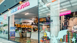 <b>Скидка до 30%.</b> Целый день развлечений в ТРЦ «Саларис» в парке развлечений Joki Joya