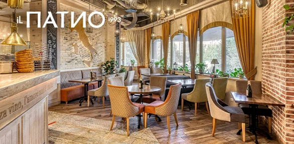 Меню кухни в ресторане «IL Патио» в Одинцово за полцены