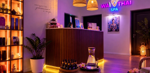 <b>Скидка до 11%.</b> Тайские СПА-программы в салоне «Вай Тай»