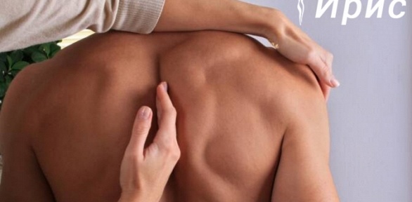 Китайский массаж или массаж спины, консультация невролога в МЦ «Ирис»
