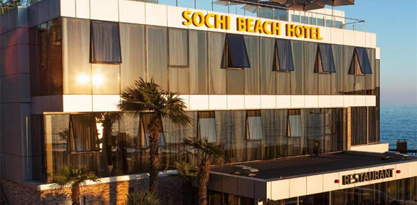 Проживание на берегу Черного моря в отеле Sochi Beach Hotel