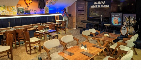 Итальянская и сицилийская кухня в баре-клубе «Музыка кофе и вина»