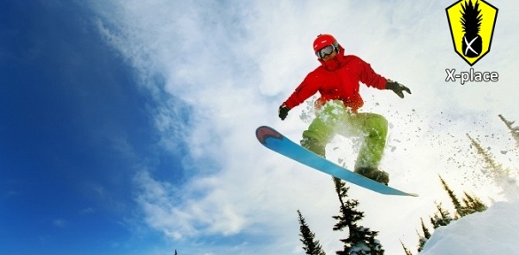 Обучение катанию на сноуборде от компании X-Place