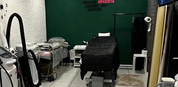 Сеансы LPG-массажа всего тела в студии массажа «Бьюти Тренд»
