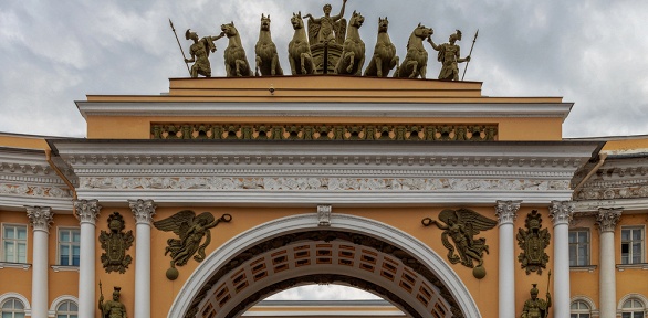 Билет на экскурсию
