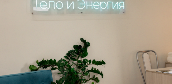 Массаж, стоун-терапия и кедровая бочка в студии «Тело и энергия»