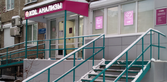 Сеть KDL: Медицинские исследования