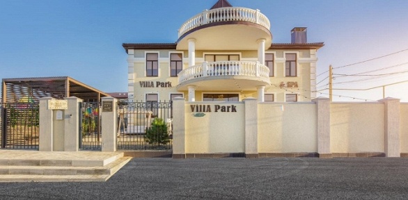 Отдых у моря в Анапе с завтраком в Villa Park & SPA