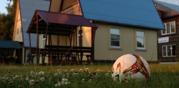 Аренда коттеджа от арендодателя «Перемиловы горы»