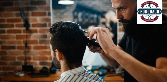 Мужская стрижка, моделирование бороды, бритье в барбершопе Borodach