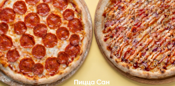 Пицца и роллы в ресторане «Пицца Сан»