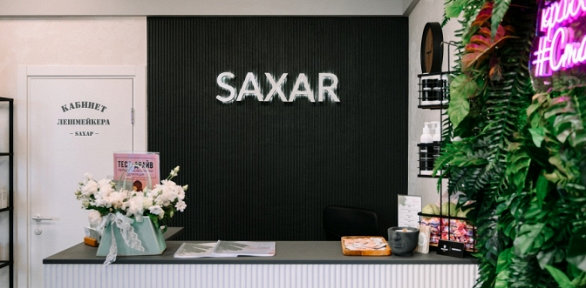 Сеансы массажа в салоне красоты «Saxaр»