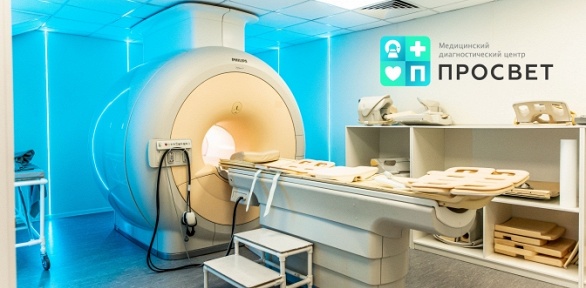 МРТ на «Электрозаводской» в центре МРТ-диагностики «Просвет»