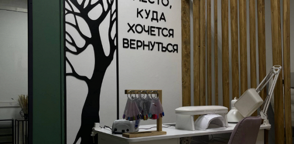 Маникюр с укреплением и педикюр с покрытием гель-лаком в студии Nails Asti