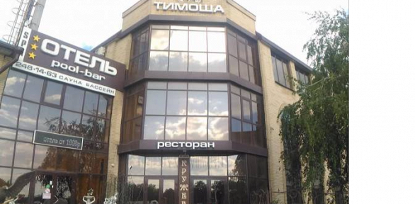 Отдых на левом берегу Дона в отеле «Тимоша»