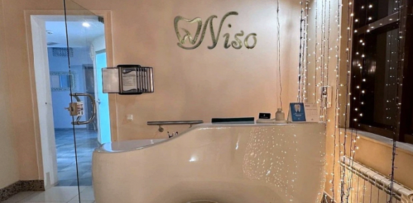 Ультразвуковая чистка зубов в клинике «Нисо»