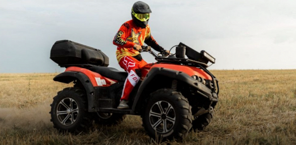 Прокат от компании «Резиденция активного отдыха»