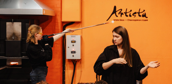 Билет на «Шоу стеклодува» от креативного пространства Аrtista Glass