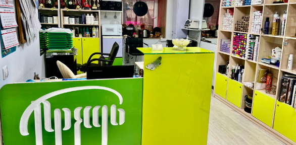 Маникюр и педикюр с покрытием гель-лаком и снятием в салоне красоты «Прядь»