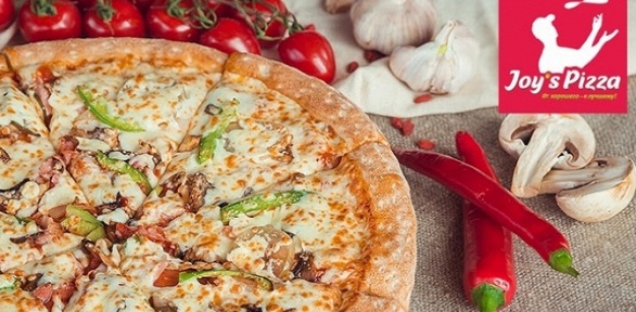 Все блюда меню и морс от международной сети ресторанов Joy’s Pizza