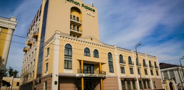 Отдых в центре Казани в отеле Suleiman Palace Hotel