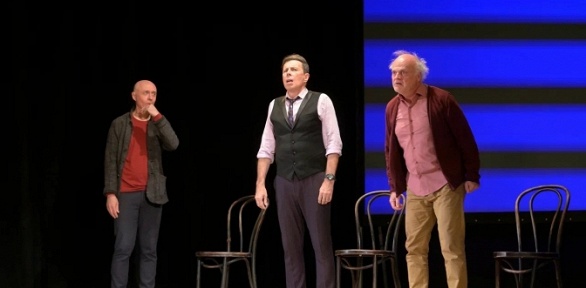 Билет на спектакль-комедию «Наши жёны» от театра «Реальный театр»