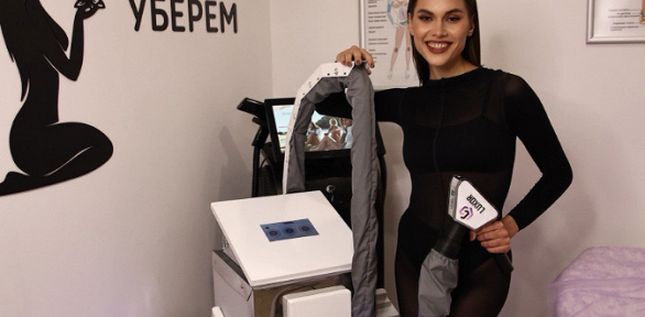 1, 3 или 6 месяцев посещения сеансов LPG-массажа в «Студии красивых тел»