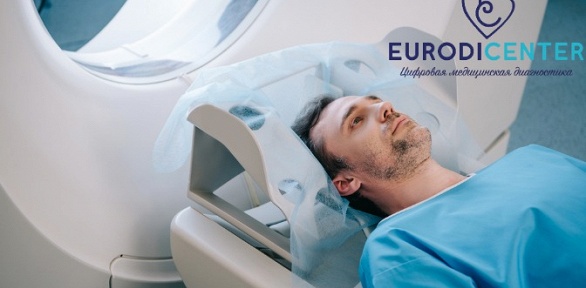 МРТ открытого типа в диагностическом центре EuroDiCenter
