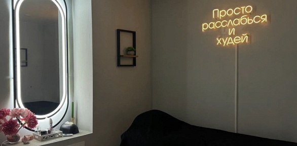 1, 3 или 5 сеансов массажа в массажном кабинете мастера Марины