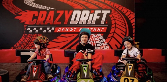 Заезды на карте в картинг-центре Crazy Drift