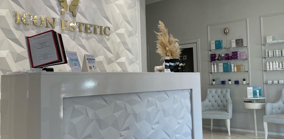 SPA-программы в клинике эстетической медицины Icon Estetic