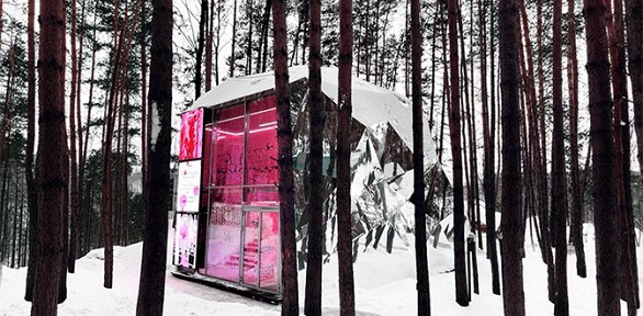 Билеты на посещение музеев «Перевернутый Дом», «Граникус» и «Замок желаний»