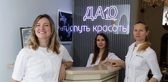 Посещение сеансов лазерной эпиляции в клинике «Дао-путь красоты» за полцены