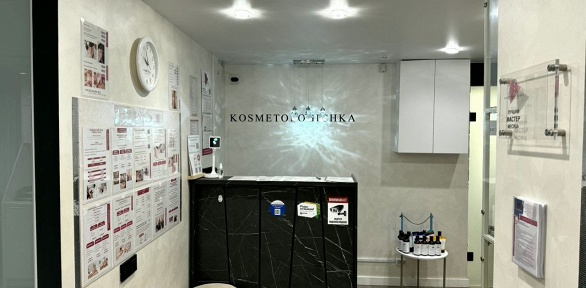 LPG-массаж, прессотерапия в клинике «Косметологичка»