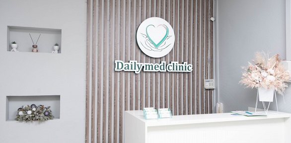 Лабораторные исследования в клинике современной флебологии Daily Med Clinic