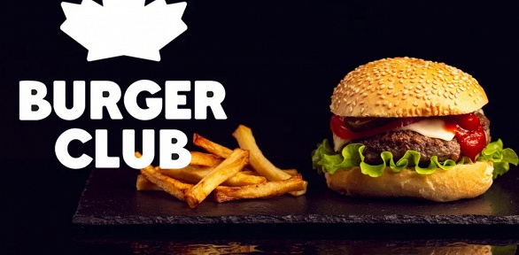Всё меню и напитки в кафе Burger Club